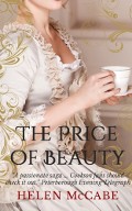 The Price Of Beauty